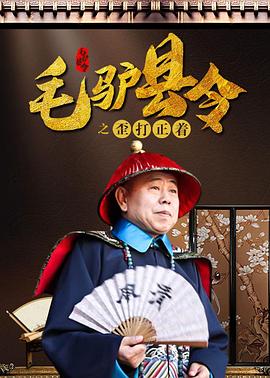 美女扒开屁股